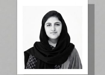 Beyond the Counselling-Room Door: The Mental-Health Test for Pakistan’s Universities