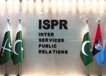DG ISPR presents Muhammad Asif to the media