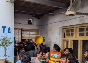 Peshawar School Roof Collapse Raises Questions Over Building Standards