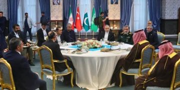 Tehran meeting discusses regional security and the Middle East situation